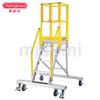 长谷川/HASEGAWA 超宽DA系列折叠作业台（带四脚滑轮）