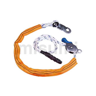 水平固定安全装置4米