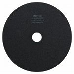 Micro Cut系列 精密切割砂轮 特殊钢材用