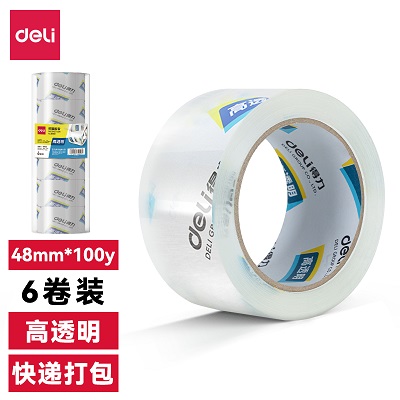 得力(deli) 30205(超透)封箱胶带48mm*100y