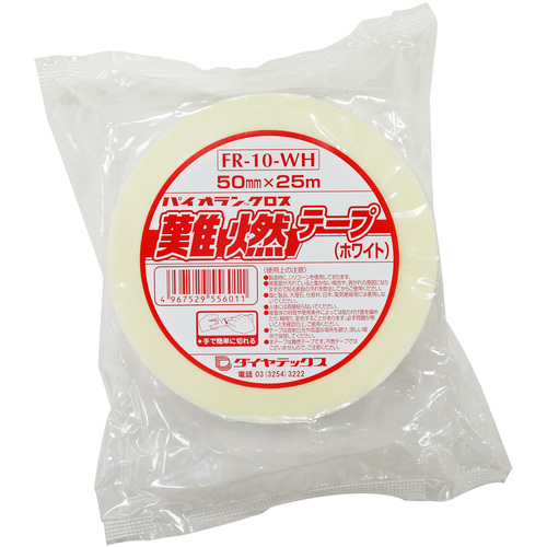 三菱化学 阻燃胶带