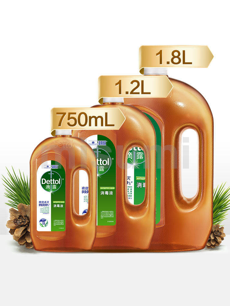 滴露(Dettol) 消毒液（6~12个装）_滴露（Dettol）消毒卫生用品-米思米官网