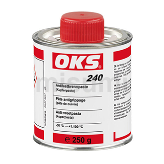 OKS 240 防过热卡死润滑剂(铜膏)