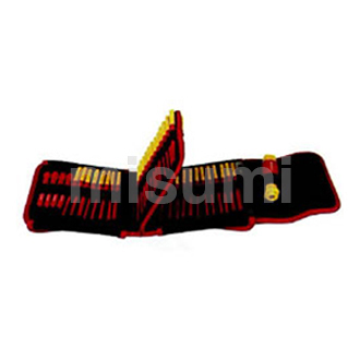 50件双色可换批杆绝缘螺丝批组套