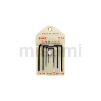 内六角扳手套件（8件装･英寸尺寸）