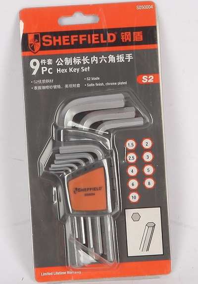 钢盾 9件套公制内六角扳手