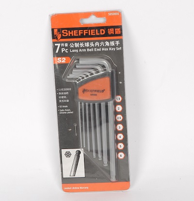 钢盾 7件套公制加长球头内六角扳手