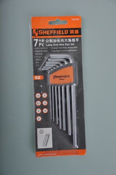 钢盾 7件套公制加长内六角扳手