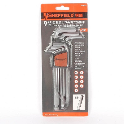 钢盾 9件套公制加长球头内六角扳手