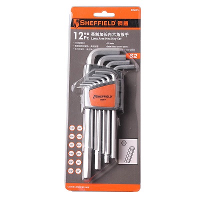 钢盾 12件套英制加长内六角扳手组套