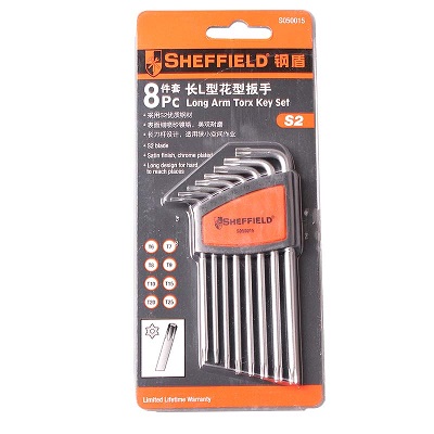 钢盾 8件套L型加长扳手T6-T25