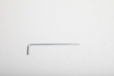 钢盾 公制加长球头内六角扳手