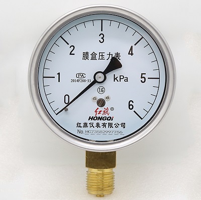 红旗/HONGQI YE系列膜盒压力表