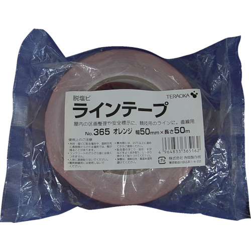 寺冈 脱氯 PVC线胶带 No.365