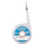 焊锡吸取线_带不锈钢金属嘴