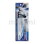 球头 内六角扳手套件 加长型 9件套