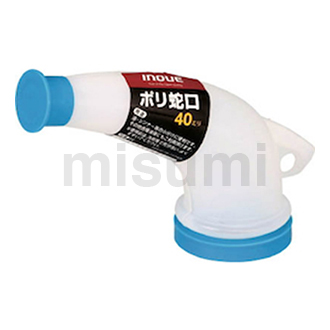 新型塑料水龙头