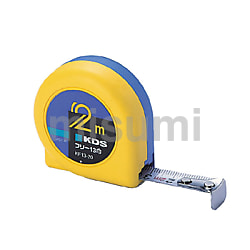 灵活性卷尺 宽度13・16（固定尺钩）