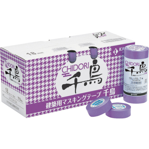 KAMOI 美纹纸胶带 建筑涂装用