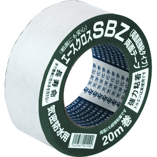 光洋 ACE 布基胶带SBZ 50mm