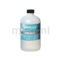 金刚石研磨膏　稀释液　-美国产AMPLEX-