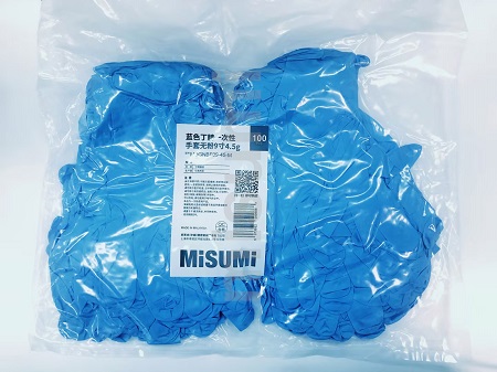 食品级一次性蓝色丁腈手套4.5克