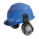 HPE头盔式防噪音耳罩(此产品不含头盔)