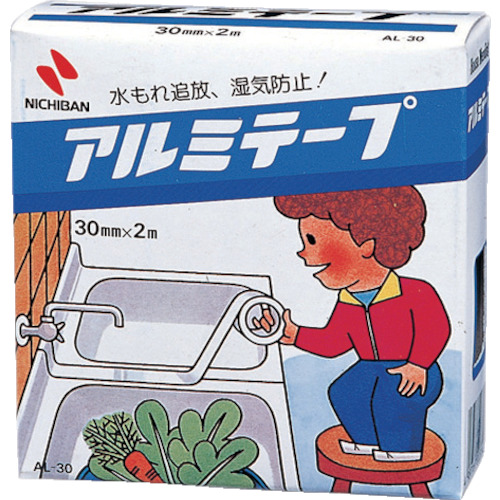 米其邦 铝箔胶带