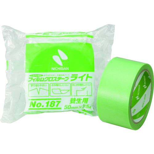 米其邦 薄膜布胶带 荧光 187