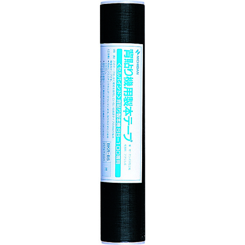 米其邦 书本装订胶带 BKR