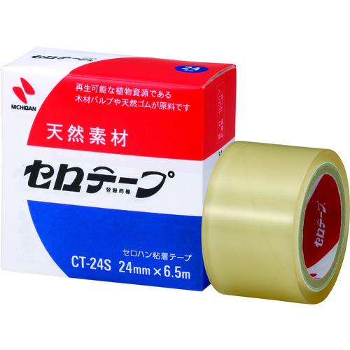 米其邦 透明胶带（R）小卷盒装