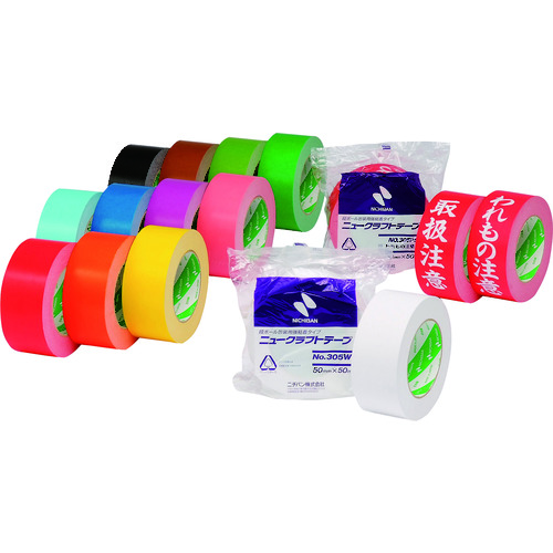 米其邦 新型牛皮纸胶带