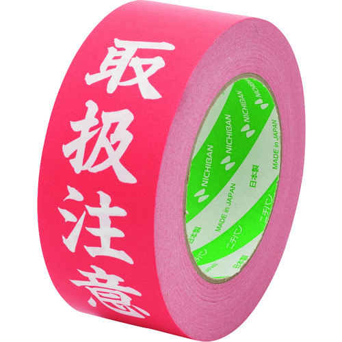 米其邦 工艺胶带 标准印刷