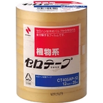 办公用胶带