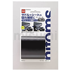 Nitoms 车座/座椅修补胶带