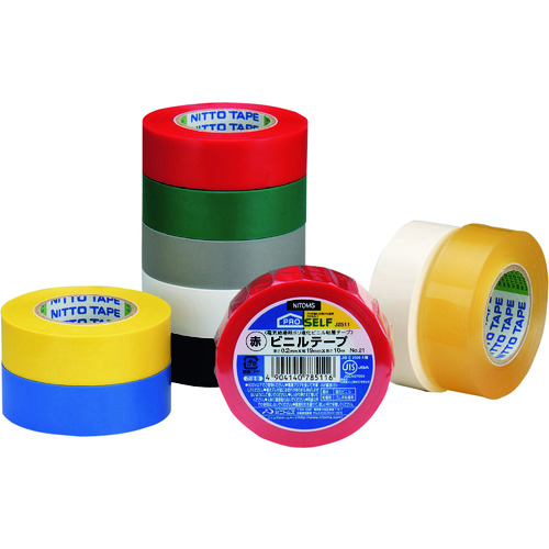 Nitoms 乙烯基 1920 蓝色