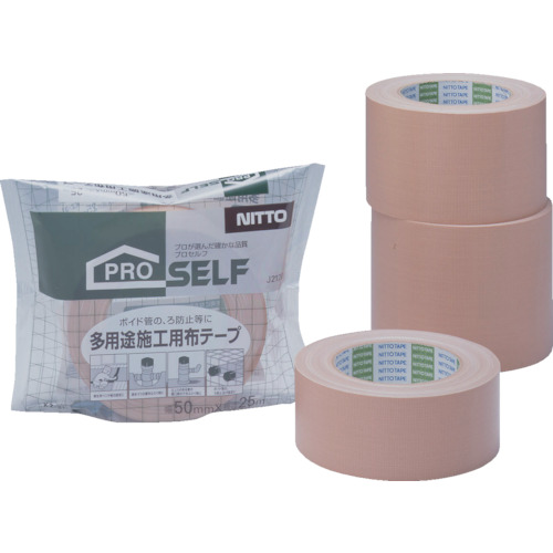 Nitoms 施工用布胶带“KZ31”