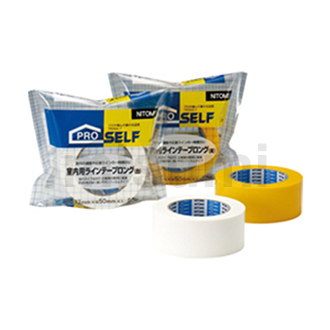 室内用界线胶带（长型）