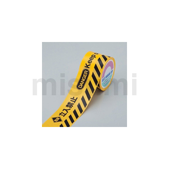 绿十字 路障胶带（2种语言标识）