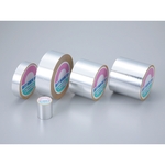 绿十字 光泽铝胶带