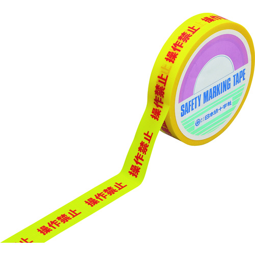 绿十字 标识带（带粘合剂）