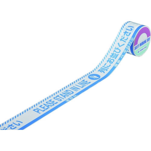 绿十字 路障胶带（4种语言）