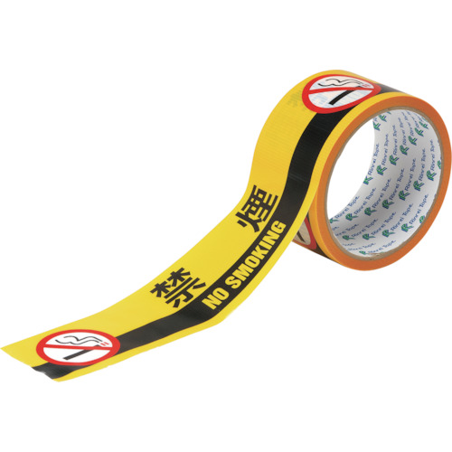 绿十字 标记胶带 ATTN