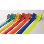 绿十字 反射胶带 50 mm×10 m