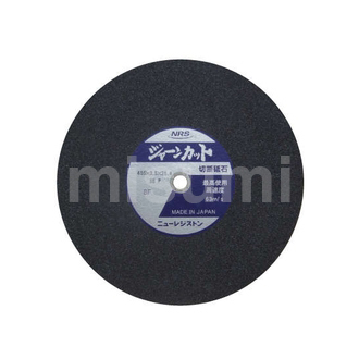 切断用砂轮 Jaan Cut 