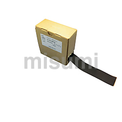 日东 防水气密胶带 Hyperflash No.6951