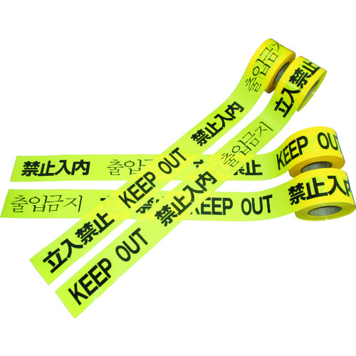 日东 危险标识带（4种语言标识）