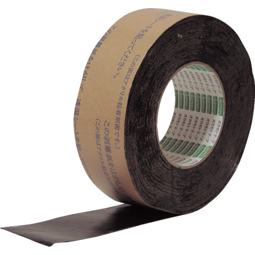 冈本 AB防水丁基胶带