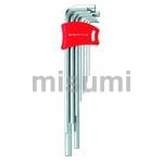 L型 加长型内六角扳手套件