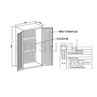 C-1承重型工具柜